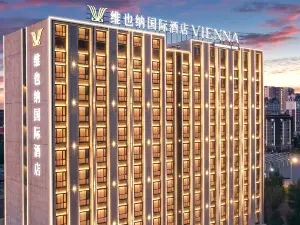 Top 8 Four-Star Hotels in Tongliao