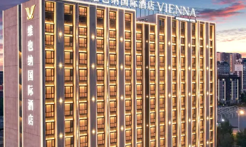 Vienna International Hotel (Tongliao Branch)