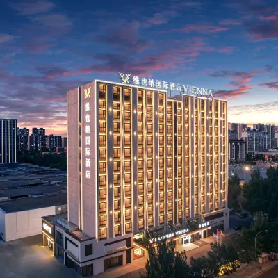 Vienna International Hotel (Tongliao Branch) Hotels near Liaohe Park
