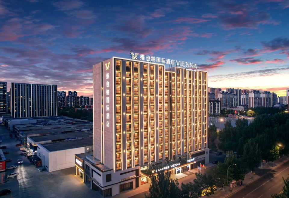 Vienna International Hotel