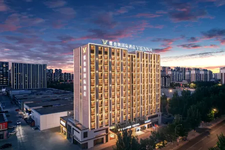 Vienna International Hotel (Tongliao Branch) Отели рядом с достопримечательностью «Niujie (Central Street)»