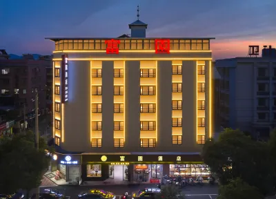 Fuyuan Hotel Xiangxiang City (Sangmexi Road Clara Small Town Shop) Các khách sạn gần Fuhu Commercial Street