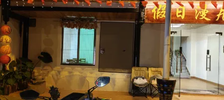 Manju Homestay Отели рядом с достопримечательностью «Guangdong First Peak Resort»