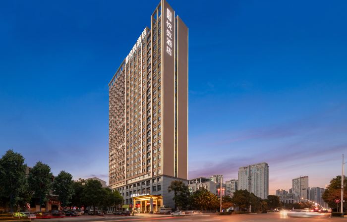 ROYGEM Hotel (People's Government of Loudi, Loudi)