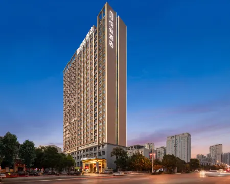 ROYGEM Hotel (People's Government of Loudi, Loudi) 뤄디 호텔