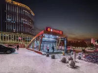 Sunshine Select Homestay (Color TV Tower Night Market) Hotels in Shenyang