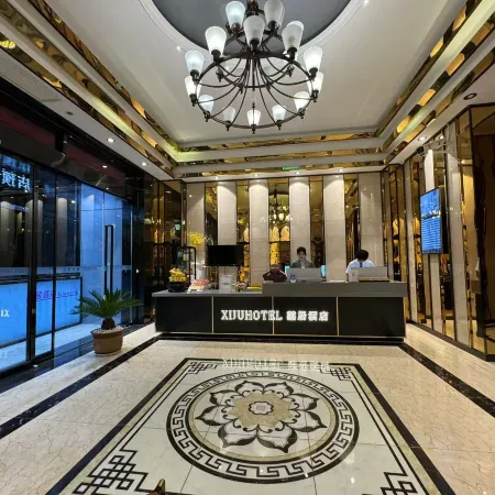 Xiju Hotel