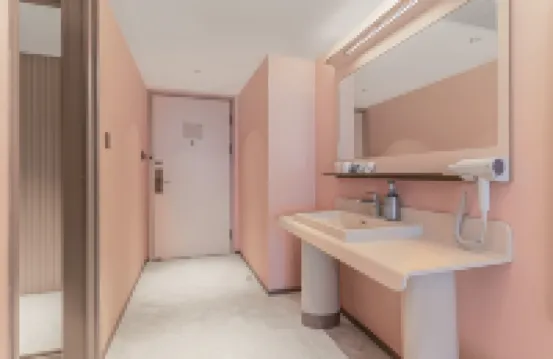 HanTing Hotel (Chengdu Longquan Economic and Technological Development Zone Auto City) Hotels in der Nähe von Chengdu Green Road Landscape