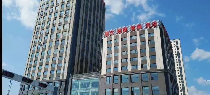 Dongfang Ruyi Hotel Dehui otelleri