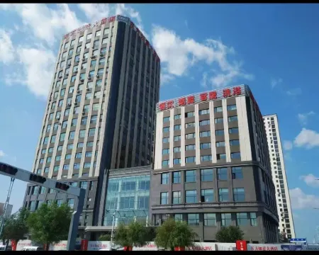Dongfang Ruyi Hotel Hotels in Dehui