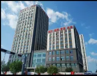 Dongfang Ruyi Hotel فنادق في ده هوي