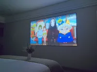 밍런 시네마 부티크 호텔 (황스강 완다광장)