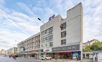 QMAX Wanjia Bincheng Hotel (Nantong Wanda Plaza)