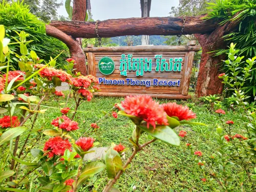 Phnom Tbeng Resort - موقف سيارات