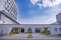 이싱 국제 학술 교류 센터 (장난 대학 동주 캠퍼스)