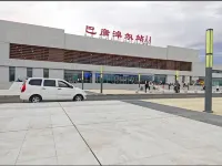 Jinyi Preferred Hotel Victoria Commercial Building Linhe Railway Station - วิว