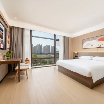 Shankee Coffee Style Hotel (Zhangzhou Pinghe Yangming Park)