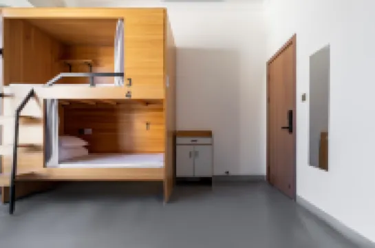 登巴伴山國際青年客棧