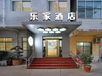 Lijia hotel