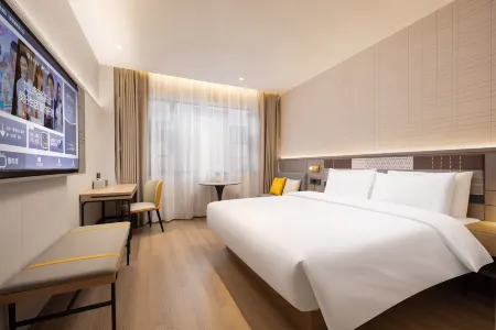 Homeinn Plus Hotel (Jingdezhen Taoxichuan Cultural Creative Block)