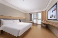 JI Hotel (Suqian Hongzehu Xi Road)