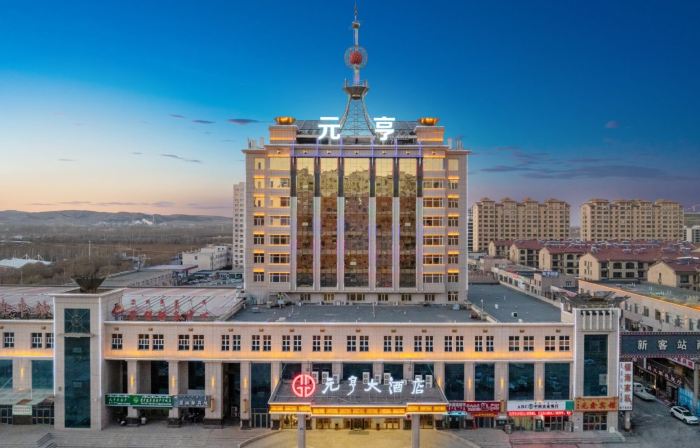 Yuanheng Hotel