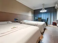 Xiantao Jinding Hotel - Pet friendly