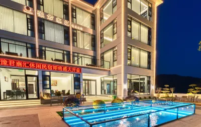 Laojunshan Yujunzhaihui Leisure Homestay (Zhongling Cableway Store) Hotels near Zhongling Ropeway - Xiazhan Station