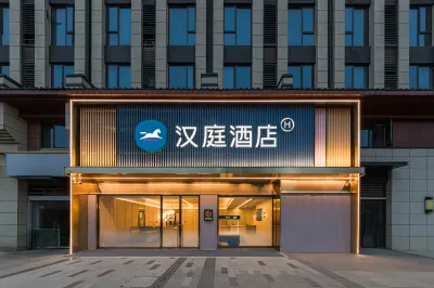 Hanting Hotel Nanchang Tengwang Pavilion Shengjin Tower Metro Station Branch Các khách sạn gần Shengjin Tower