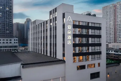 Atour Hotel Hanwang, Fushun South Railway Station