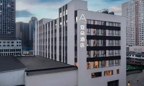 Atour Hotel Hanwang, Fushun South Railway Station