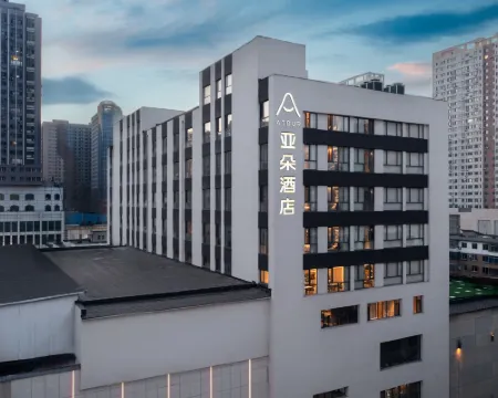 Atour Hotel Hanwang, Fushun South Railway Station Hotels in Fushun
