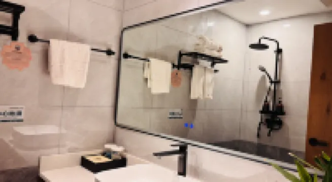 Puge Hot Spring  Hotel