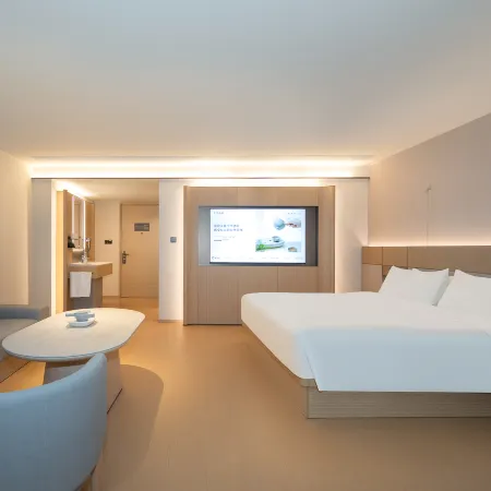 JI Hotel (Fuzhou Guangchang County Government)