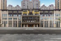 JI Hotel (Haikou Provincial Government) Hotels in Haikou