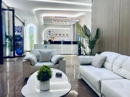 Banjing Boutique Hotel Отели рядом с достопримечательностью «First Pass of the World»