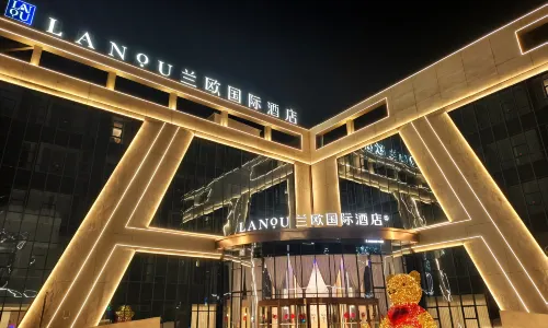 Aksu Textile Avenue Lanou International Hotel
