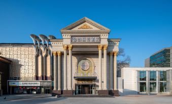 PALACE Hotel(Beijing Shunyi Ideal Automobile Base)