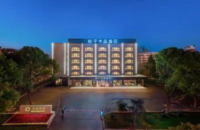 Crystal Orange Hotel Wuxi Xinwu District Changjiang North Road