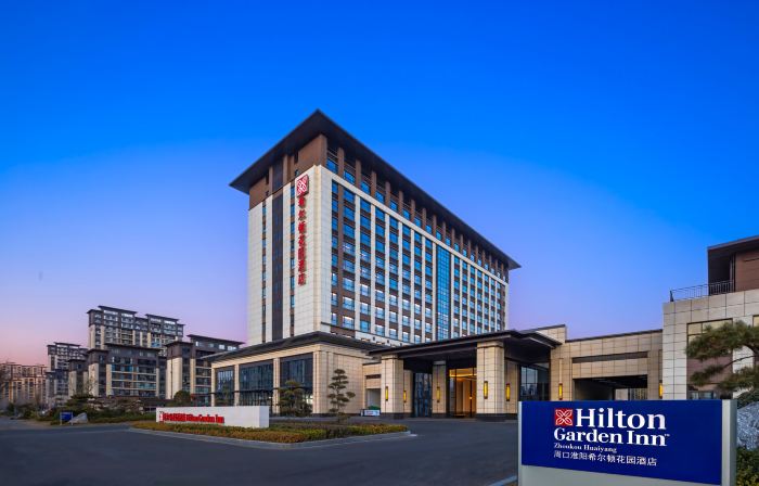 Hilton Garden Inn Zhoukou Huaiyang