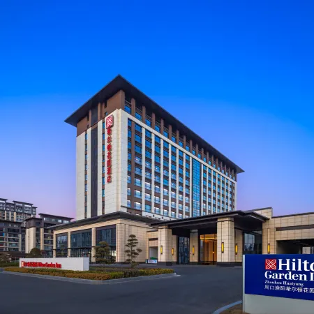Hilton Garden Inn Zhoukou Huaiyang
