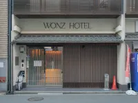WONZ HOTEL 難波心齋橋中心地區 交通極其便利 自助入住 鄰近中央區的酒店