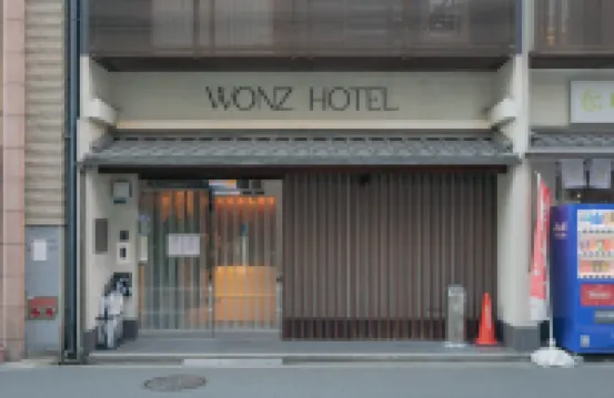 WONZ HOTEL Namba Shinsaibashi Central Area｜self-check-in Hotel berhampiran Osaka City Central Hall