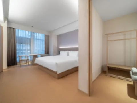 JIホテル（安吉メインストリート） 安吉のホテル