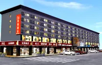Maitu Hotel Các khách sạn gần Shenzhen Pingshan Railway Station