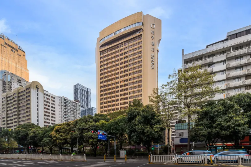 Orange Hotel (Shenzhen Dongmen Lakebei Subway Station Store)