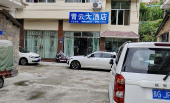Qingyun Grand Hotel