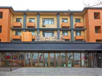 James Joyce Coffetel (Shijiazhuang Luquan Xiangyang Street) Hotels near Baodu Scenic Spot