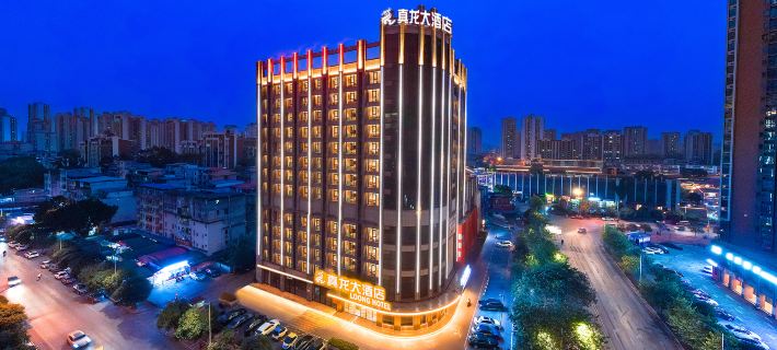 Loong Hotel Hotels in Liuzhou
