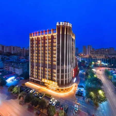Loong Hotel